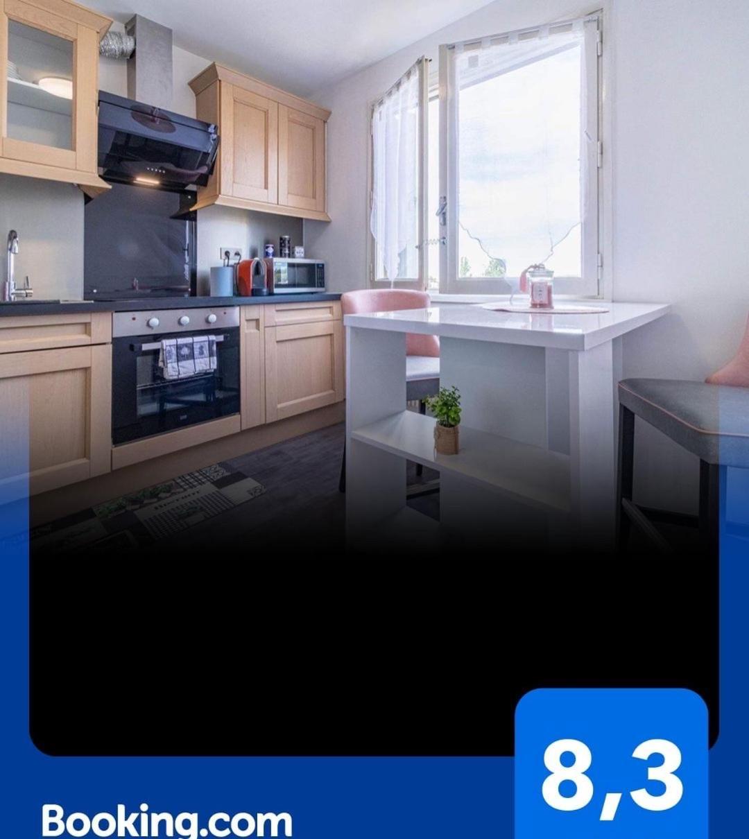 Place Privee/Le Marbre/Moderne/60M2 آنماس المظهر الخارجي الصورة
